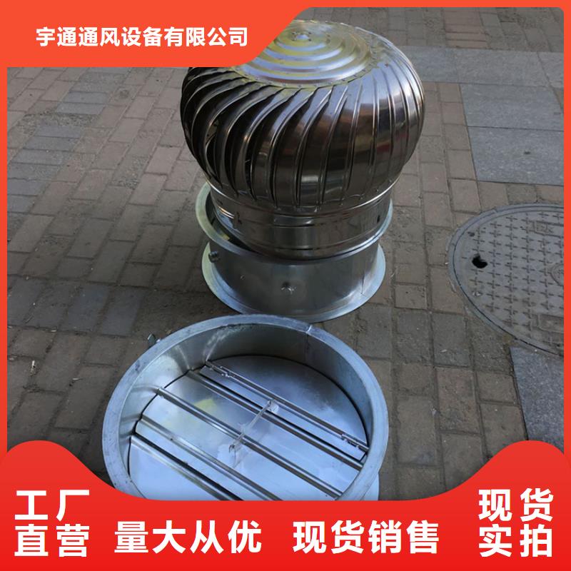 上海无动力风帽欢迎电询