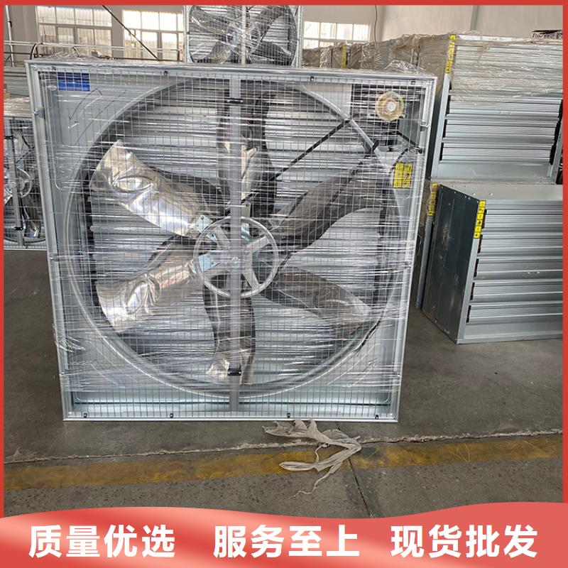 工业排风扇抽风机厂房降温换气设备