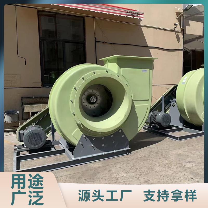 工业离心式防爆通风机现货供应