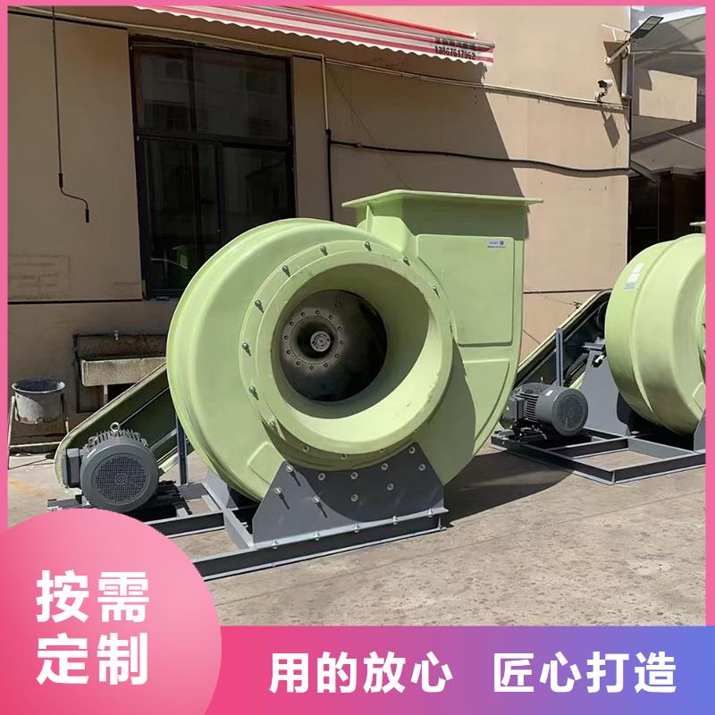 除尘离心风机种类齐全