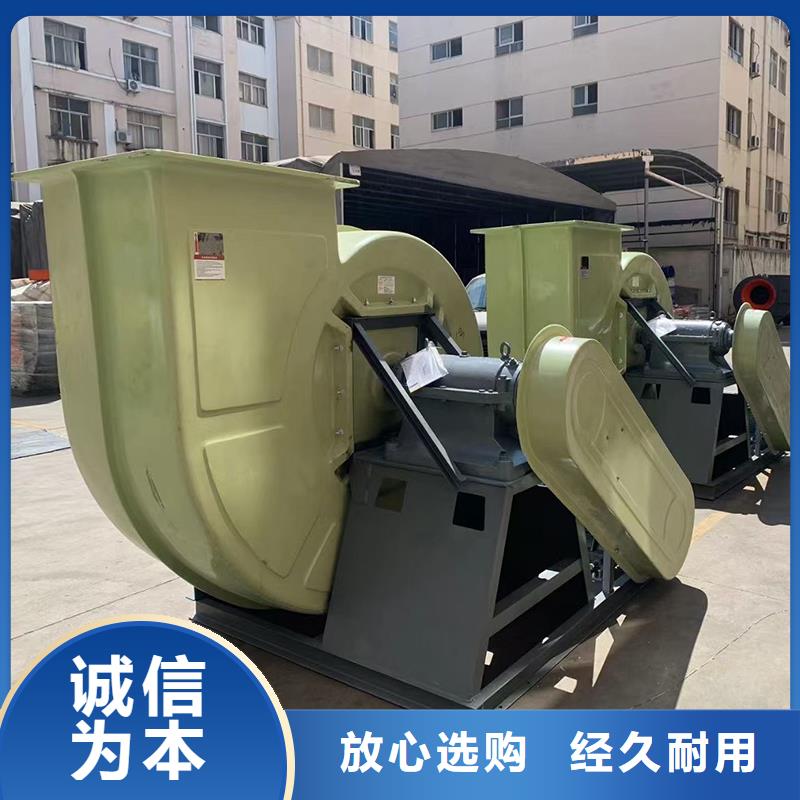 工业除尘离心风机本地厂家