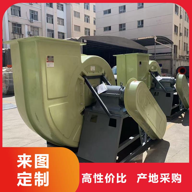 低噪音离心风机信息