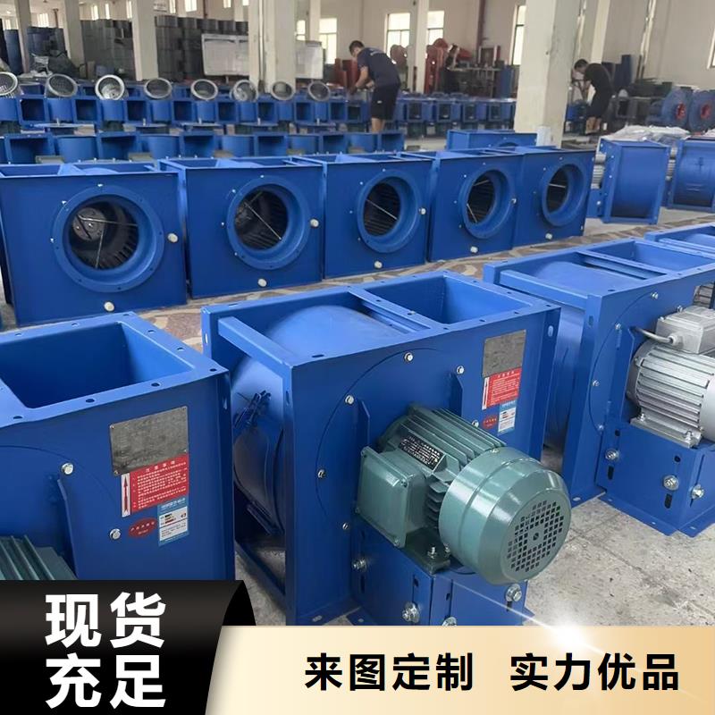 工业除尘离心风机良心厂家
