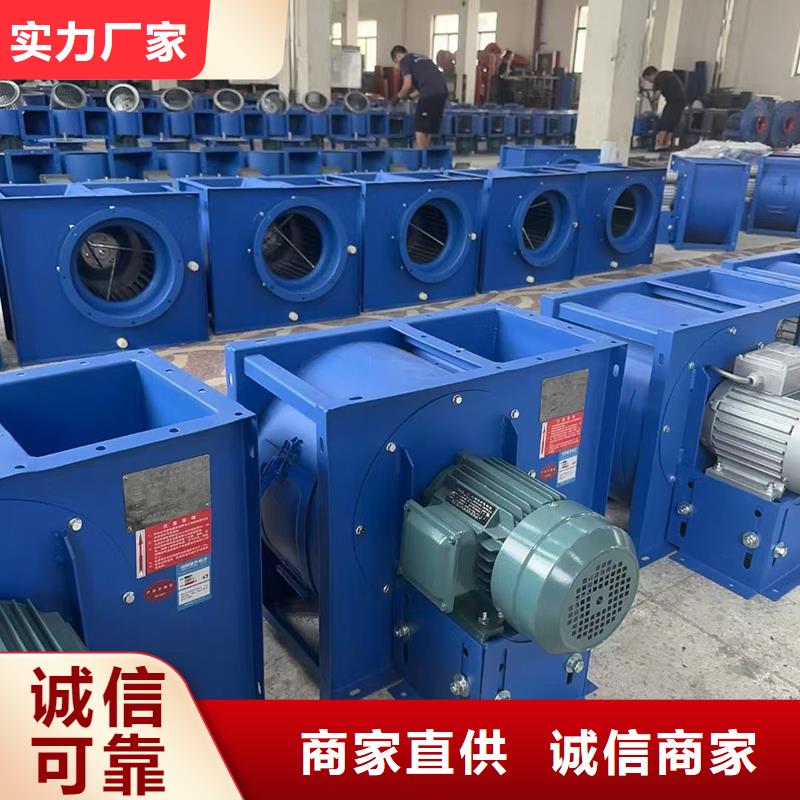 工业排烟除尘离心风机规格齐全