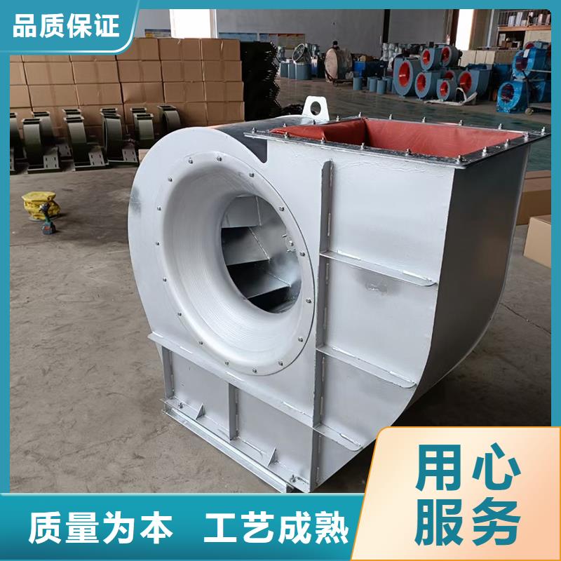 工业离心式防爆通风机价格优惠