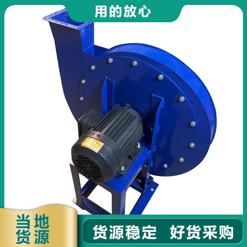 低噪音离心风机信息