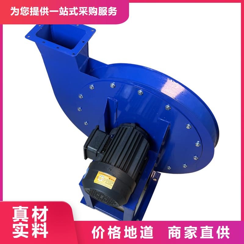 低噪音柜式离心风机品牌厂家
