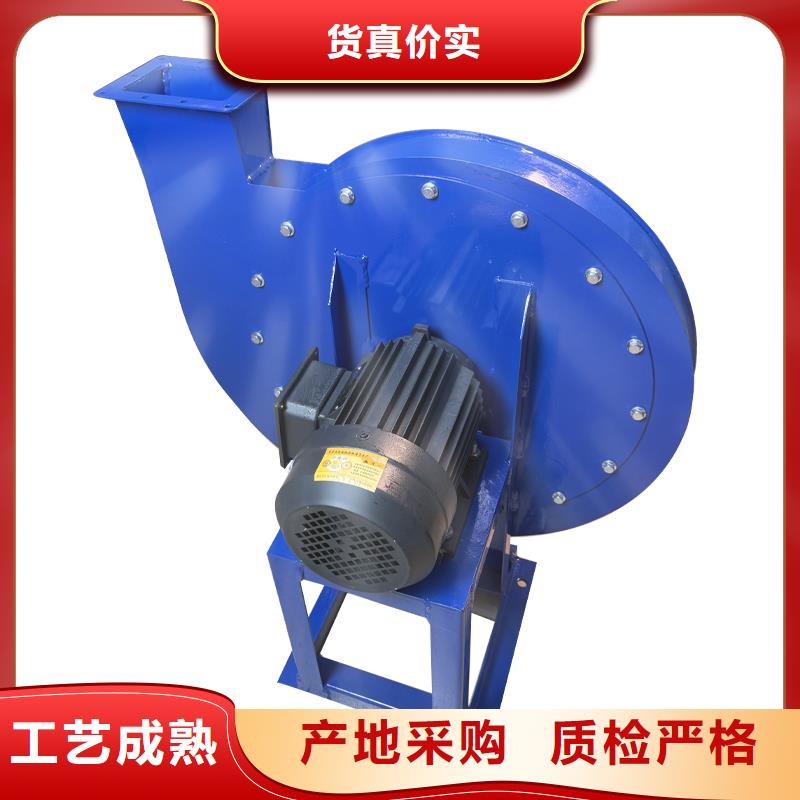 不锈钢离心风机品牌厂家