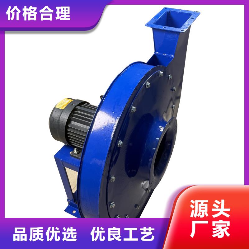 不锈钢工业离心风机批发价格