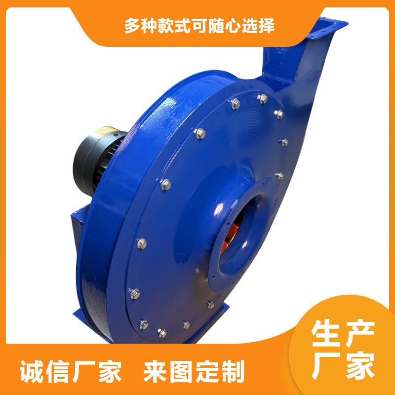 保亭县CF-11型多翼式离心风机出厂价格