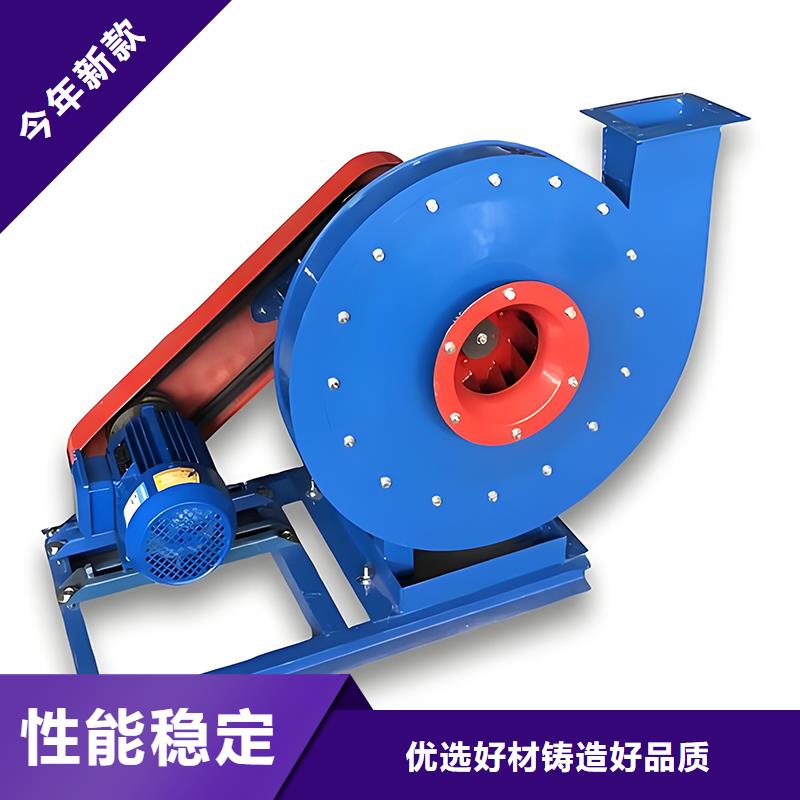 除尘离心风机品质过关
