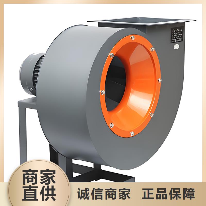 除尘离心风机种类齐全