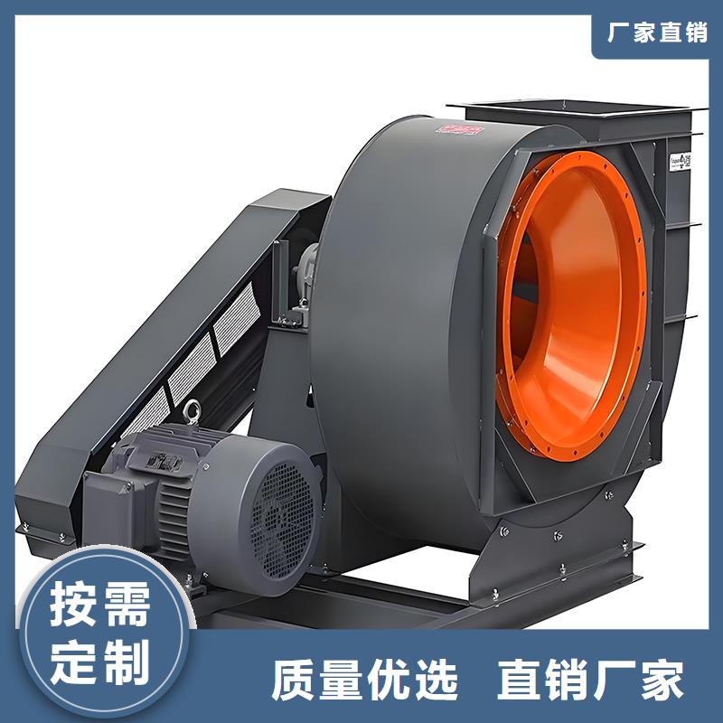 不锈钢工业离心风机批发价格