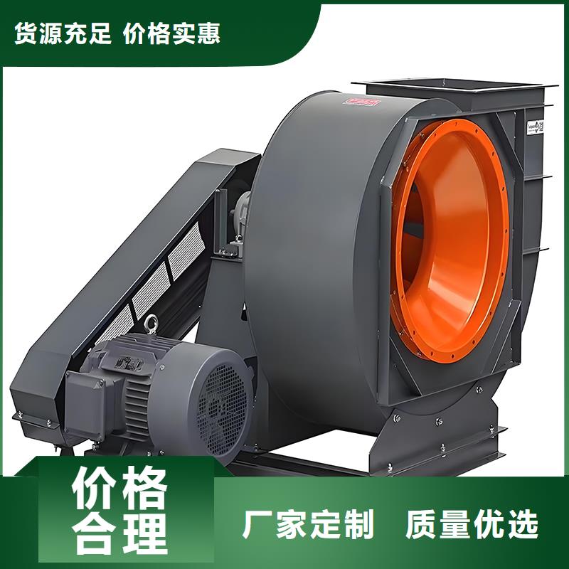 4-72除尘风机货源充足