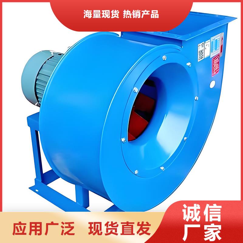低噪音柜式离心风机品牌厂家