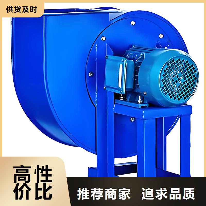 不锈钢离心风机品牌厂家
