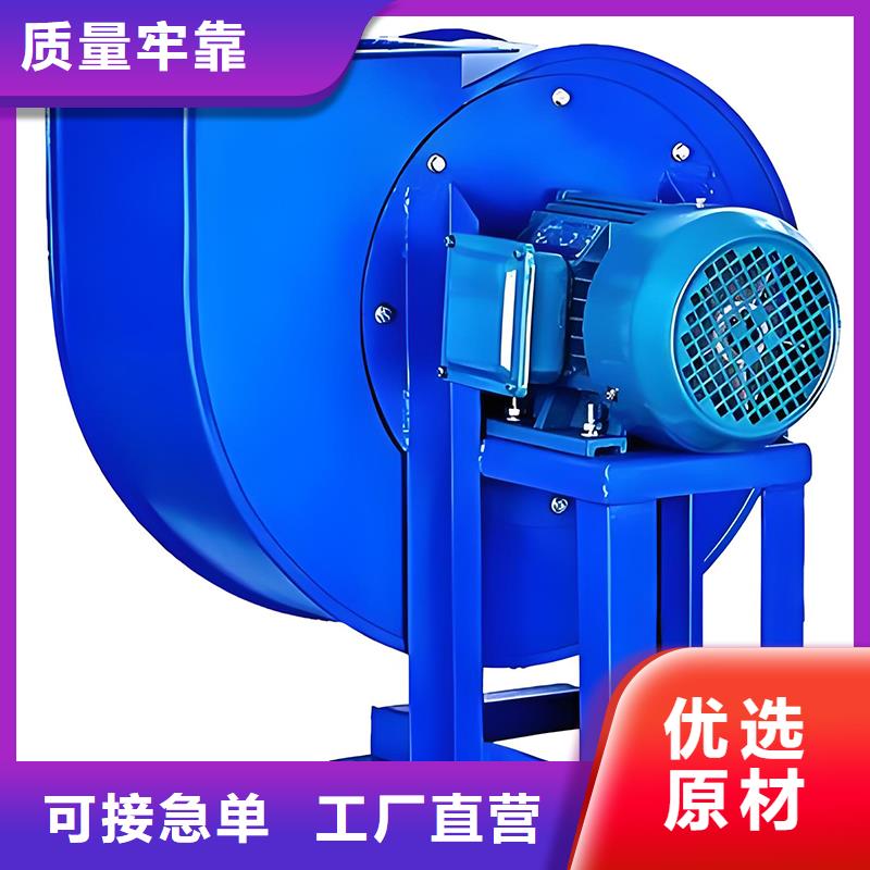 11-62A型多翼式离心风机发货快