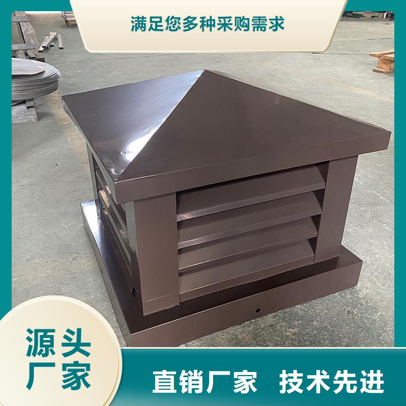 安阳23J916-1图集排气风帽厂家现货
