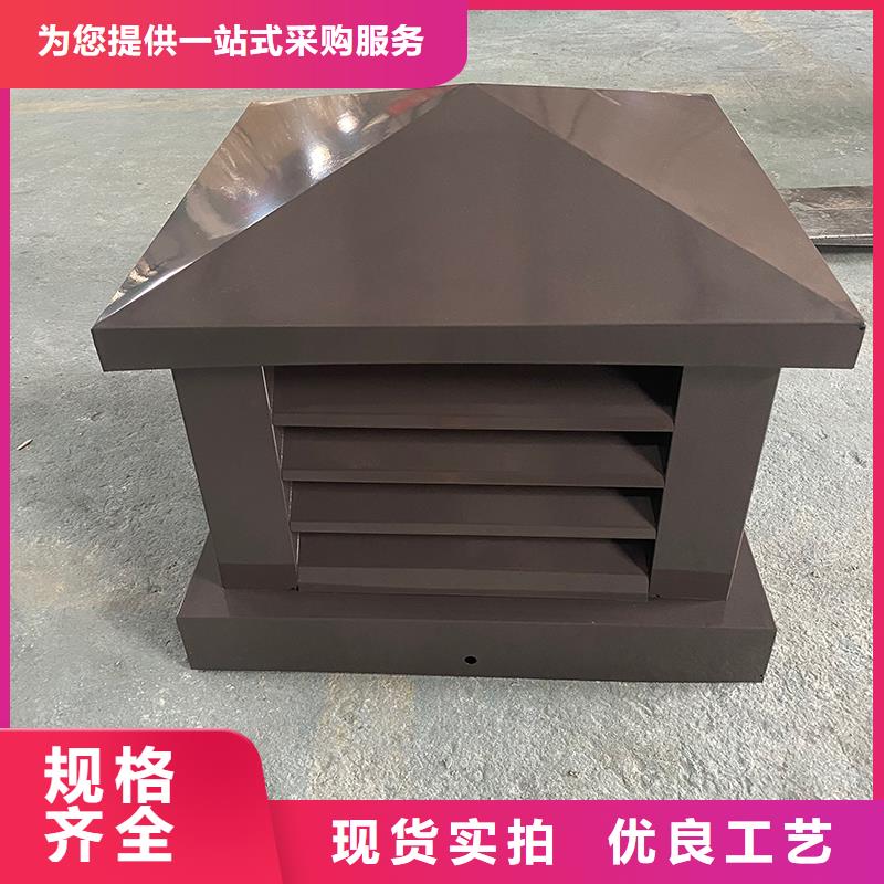 成品止回式风帽良心厂家