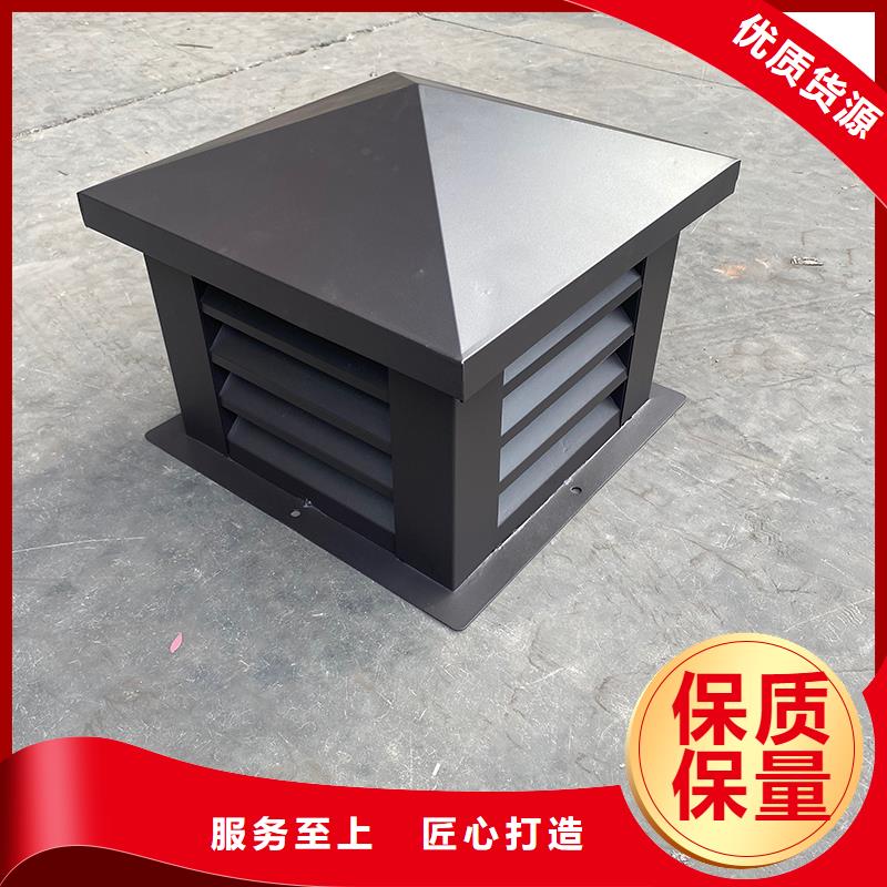 葫芦岛百叶烟囱帽现货供应
