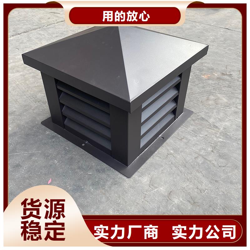 防雨变压透气风帽16j916-1图集风帽定制