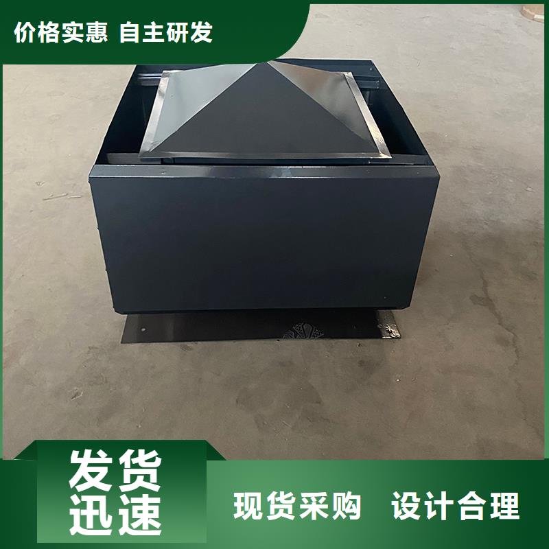 成品止回式风帽良心厂家