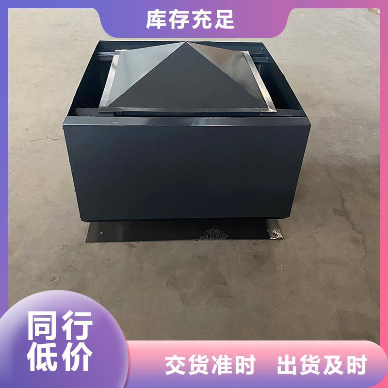 C系列方形百叶风帽源头厂家