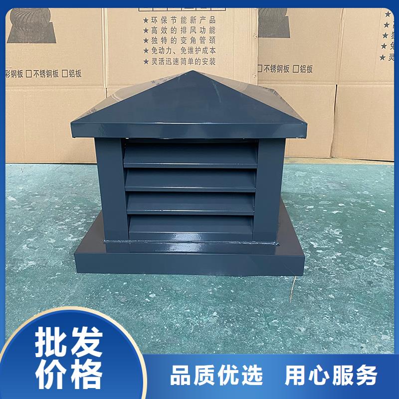 中山通风换气防雨楼房透气帽新中式烟囱帽厂家
