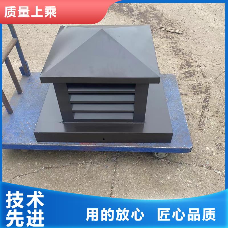 梧州B系列方形拔气风帽品质保证