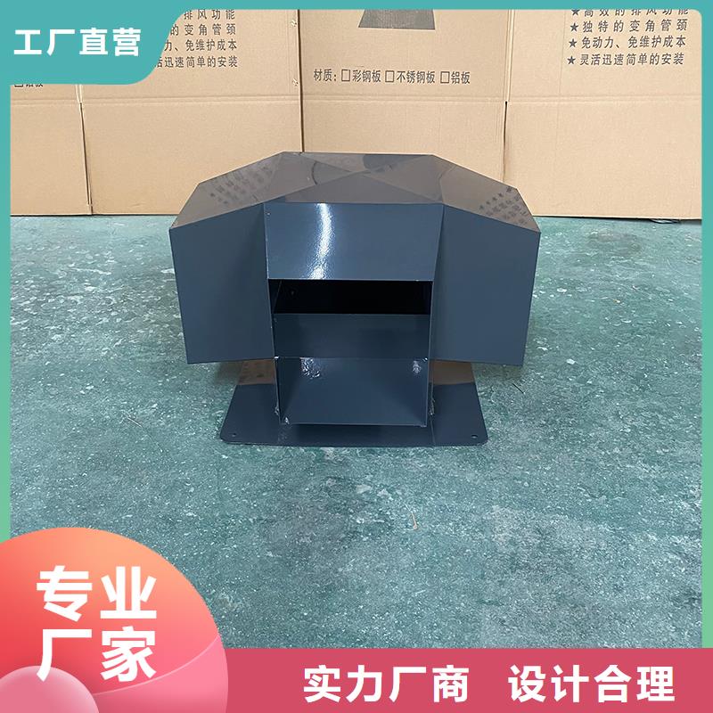 兰州D系列四孔风帽厂家价格