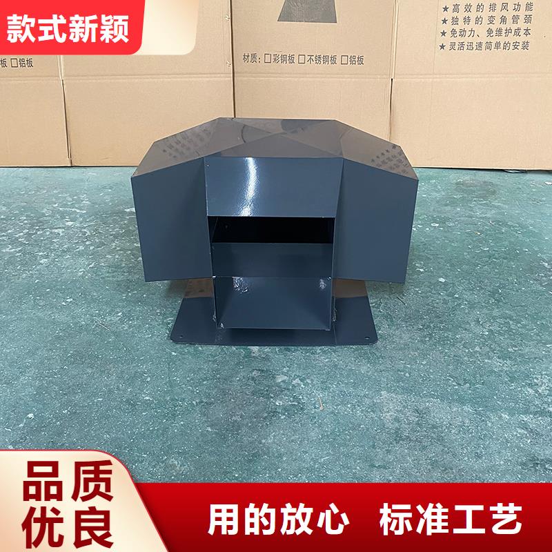 海南屋顶排烟道防雨百叶风帽规格齐全