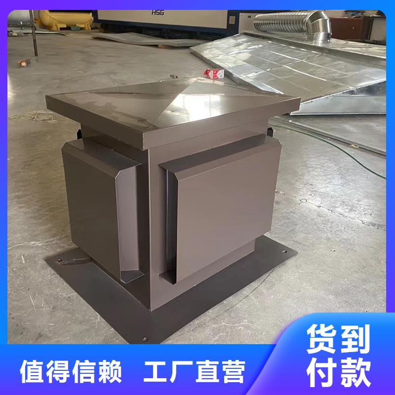 D系列四孔风帽提高建筑美感