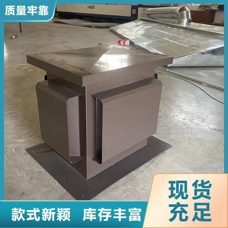 卫生间排气道自力式风帽直销价格