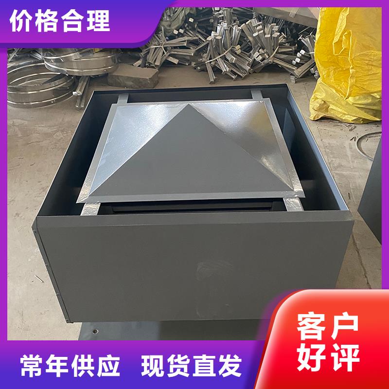 止回式风帽厂家