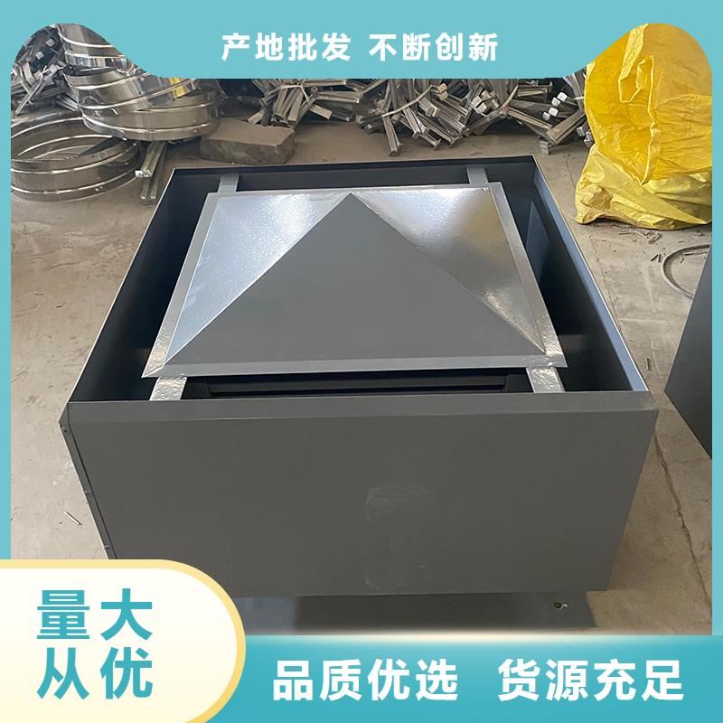 楼顶烟道防雨帽发货及时