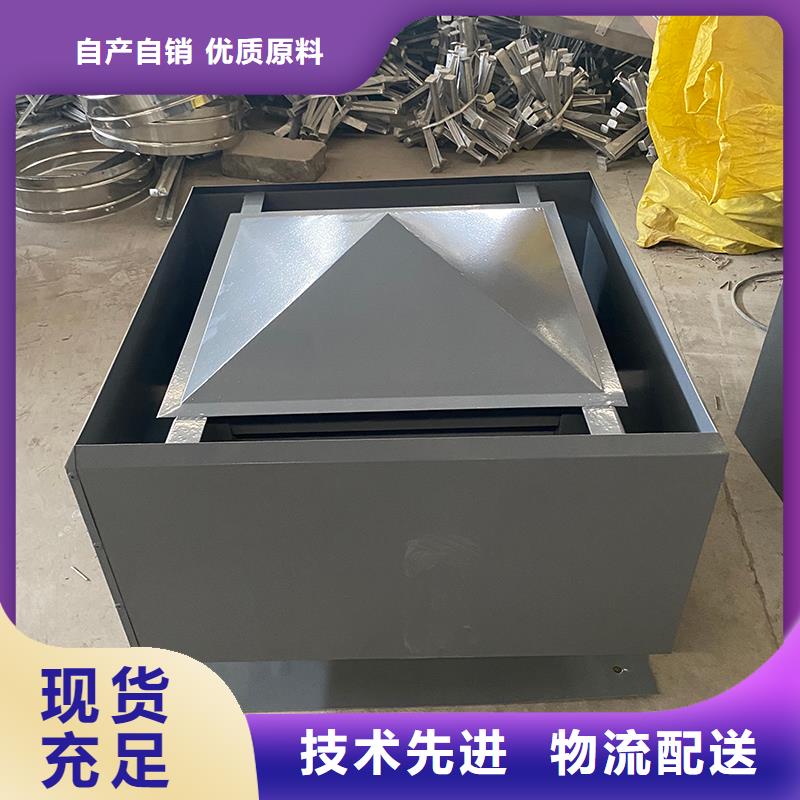 楼顶烟道自立式风帽批发价格