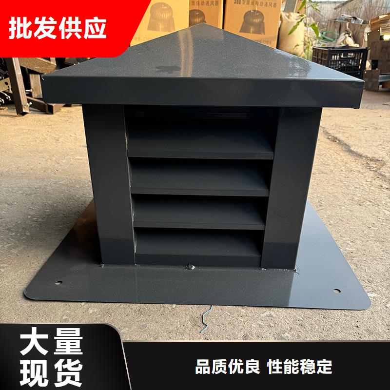 长沙固定式防倒灌风帽厂家价格