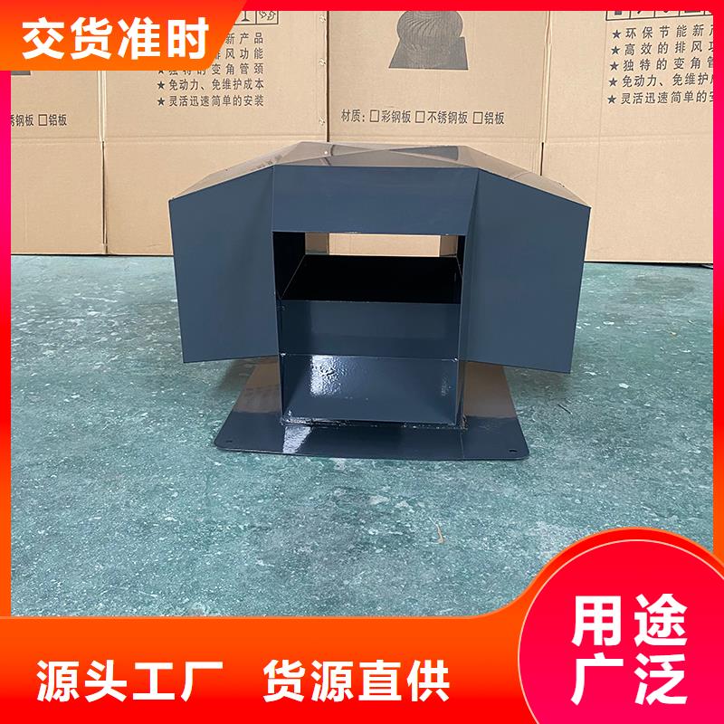玉溪住宅屋顶风口防雨排风帽新中式烟囱帽厂家