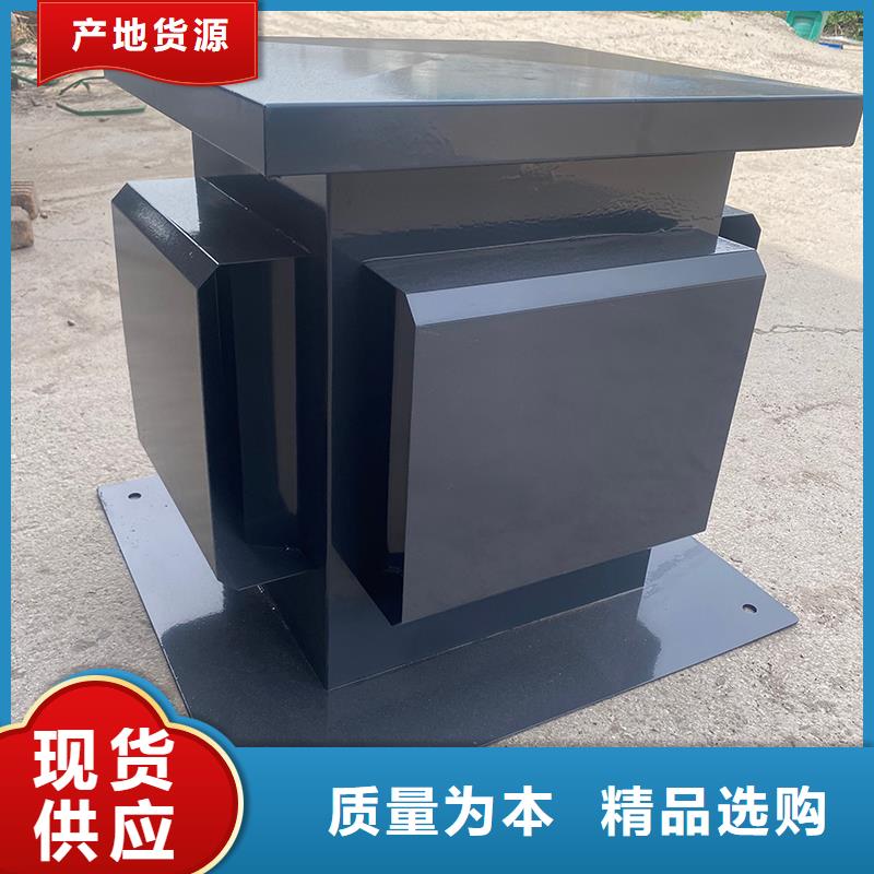 澄迈县G系列排烟道矩形风帽品质保证