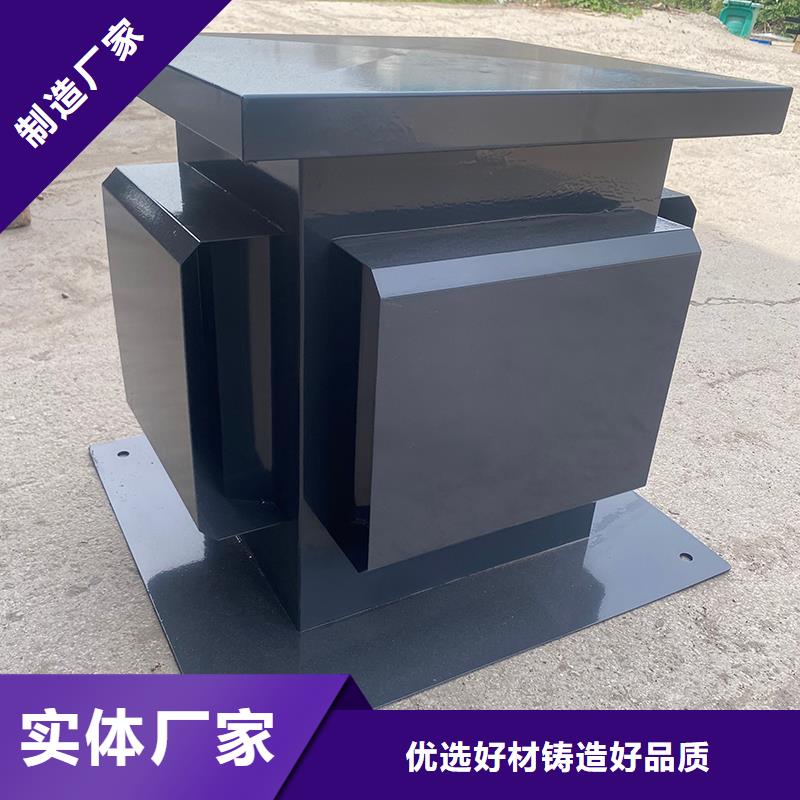 B系列拔气风帽23J916-1图集风帽定制