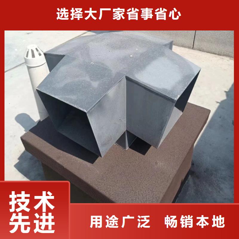 安阳23J916-1图集排气风帽厂家现货