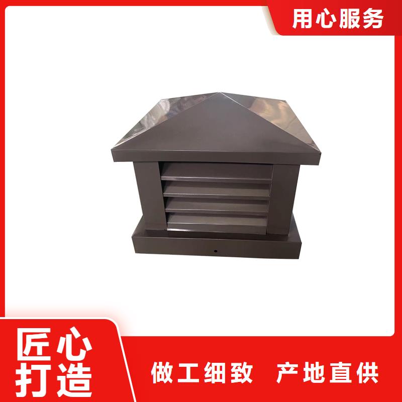 上海排烟道成品止回式风帽质量有保证