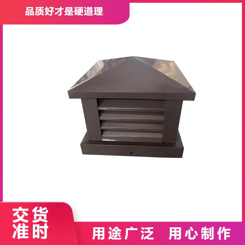 方形百叶风帽价格行情