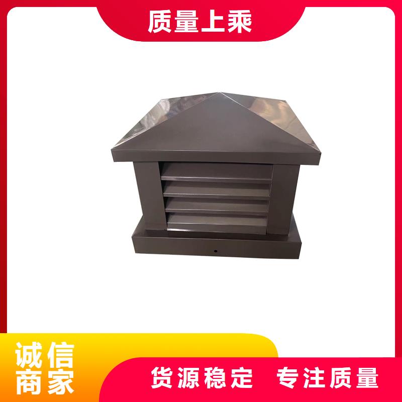 厨房排气道防雨助排风帽直销价格