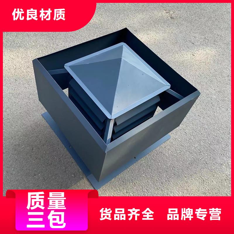方形百叶风帽价格行情