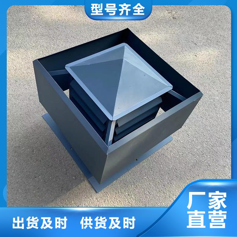 兰州D系列四孔风帽厂家价格