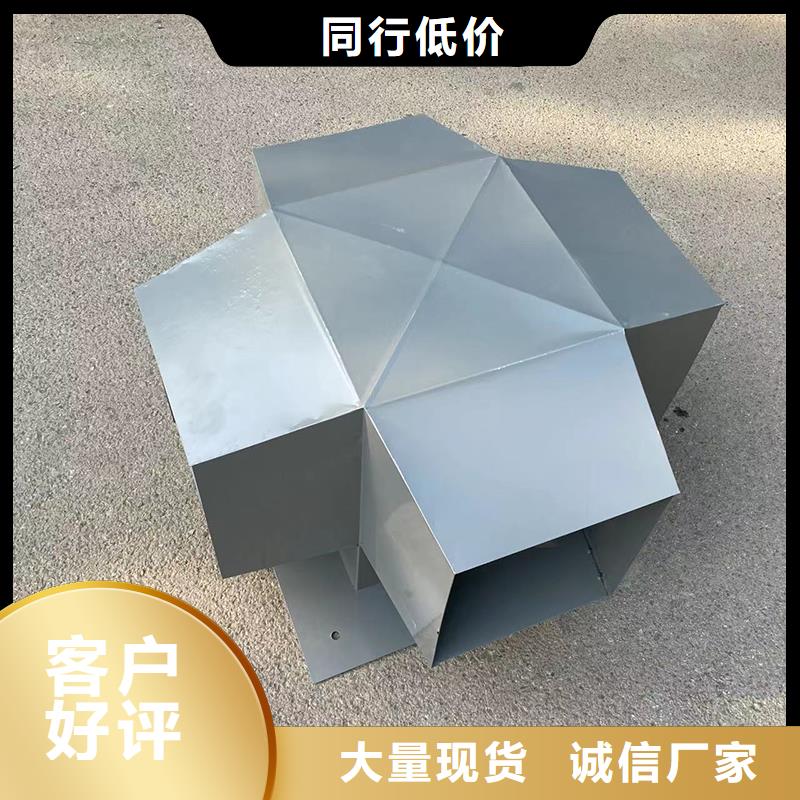 厨房排气道防雨助排风帽直销价格