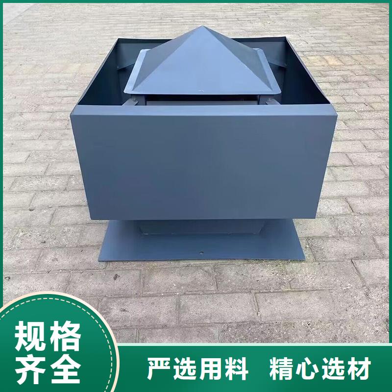 西宁住宅屋顶风口防雨排风帽楼顶排烟透气帽