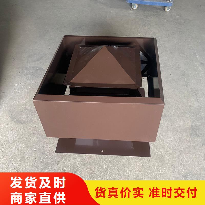 方形百叶风帽价格合理