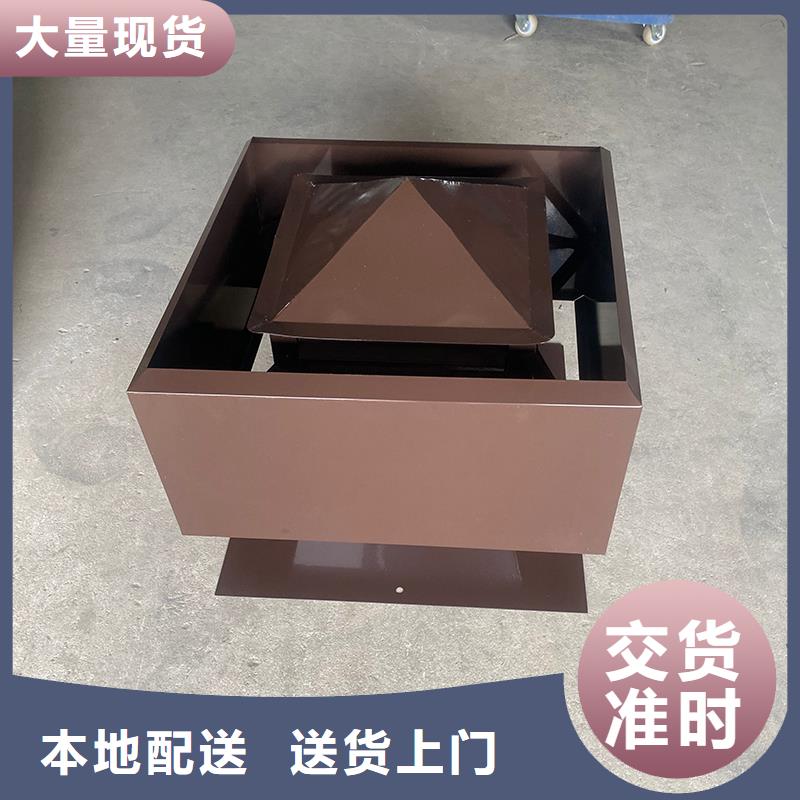 重庆屋顶方形百叶小房子风帽解决方案